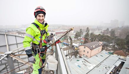 WORK AT HEIGHT E-LEARNING, FRAGILE ROOF, SCAFFOLD, LADDERS, EDGE PROTECTION
